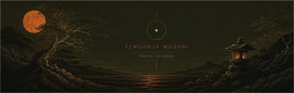 Tenoorja Musubi